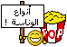 كليبات في اسطنبول . . .  4122418193